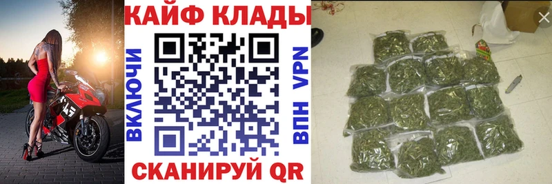 Купить наркотик Сусуман Канабис  Метадон  COCAIN  А ПВП  ГАШИШ  Мефедрон 
