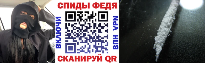 ссылка на мегу зеркало  Сусуман  АМФЕТАМИН 97%  как найти наркотики 