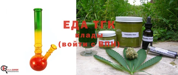 стафф Ладушкин