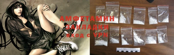марки nbome Лагань