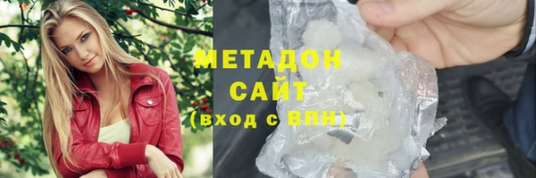 стафф Ладушкин