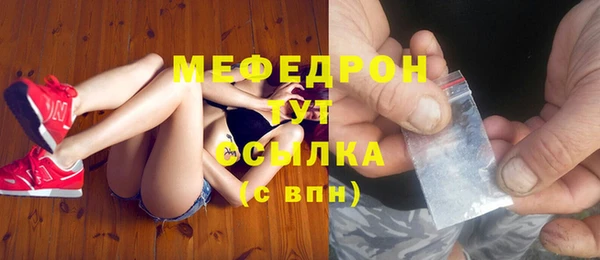 ECSTASY Лиски