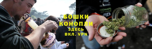 марки nbome Лагань