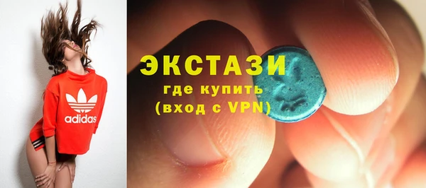 бутират Липки
