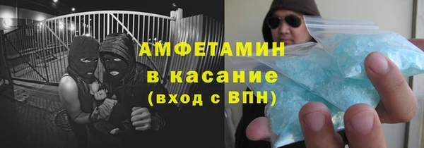 стафф Ладушкин