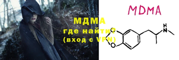 ECSTASY Лиски