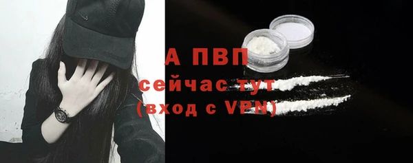 марки nbome Лагань