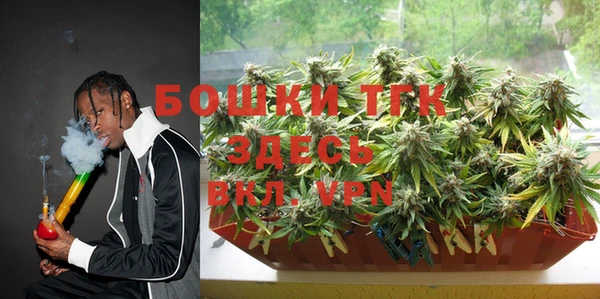 MDMA Premium VHQ Лабытнанги