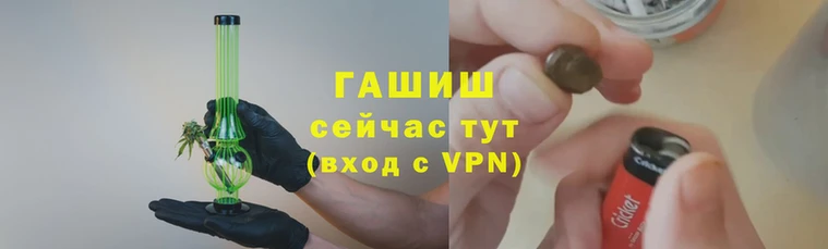 герыч Кукмор
