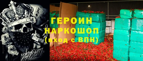 MDMA Premium VHQ Лабытнанги