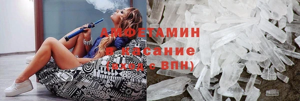 2c-b Теберда