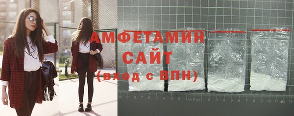 марки nbome Лагань