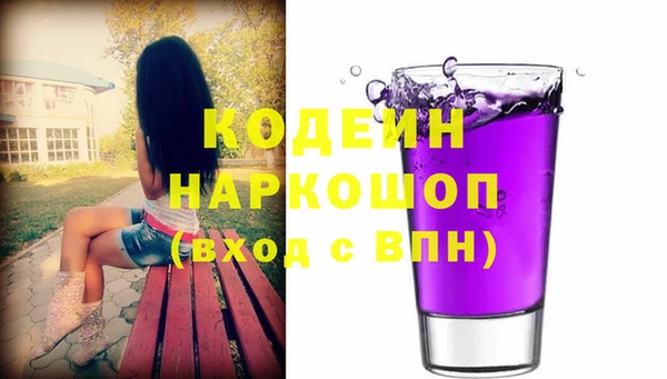 стафф Ладушкин