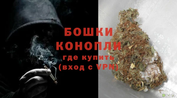 марки nbome Лагань
