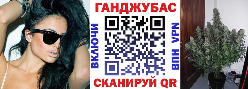 МАРИХУАНА семена  купить закладку  Сусуман 